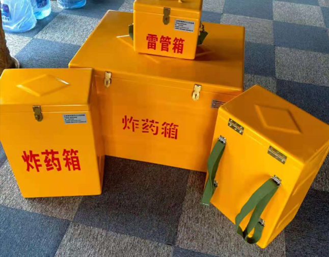 张家港矿用炸药储存箱防止生锈的方法与措施