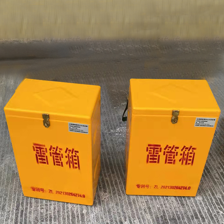 张家港玻璃钢防爆箱（爆破箱）,爆破作业现场安全防护的革新之选